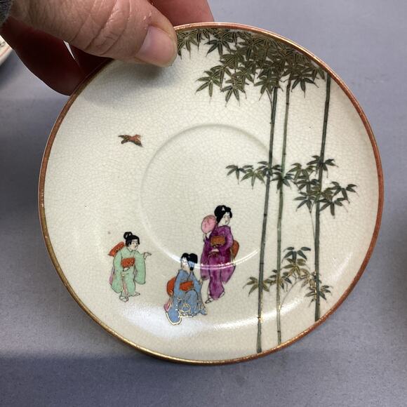 Set Of 6 Vintage Satsuma Japanese Porcelain Cups & Saucers - Picture 11 of 16